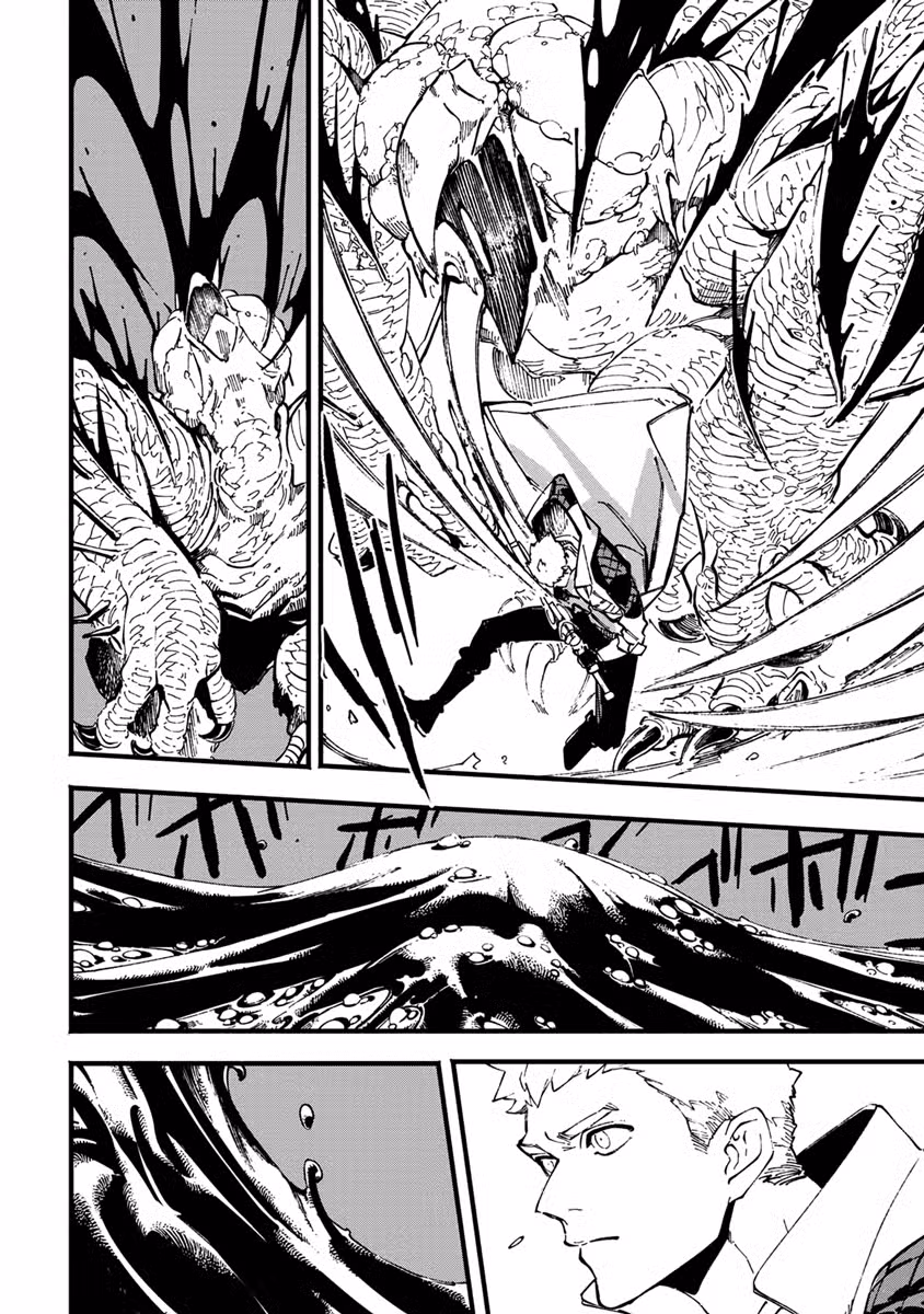 Devil May Cry 5 – Видения Ви – Том 5. Глава 35 page 4
