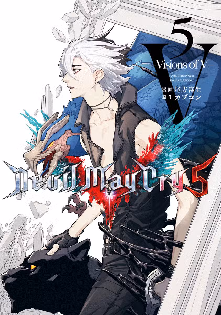 Devil May Cry 5 – Видения Ви – Том 5. Глава 33 page 2