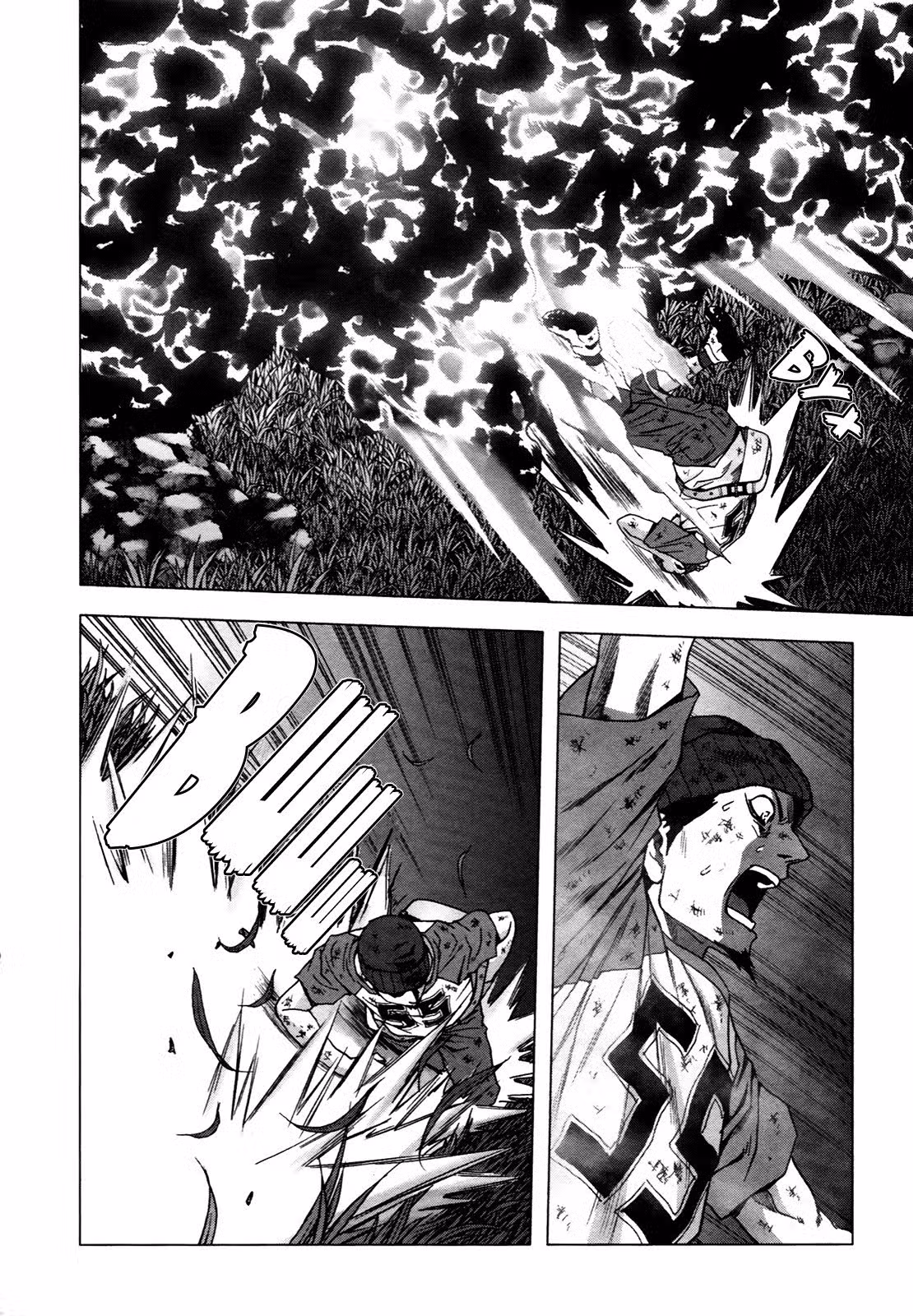 Взрыв! Том 1. Глава 71 page 4
