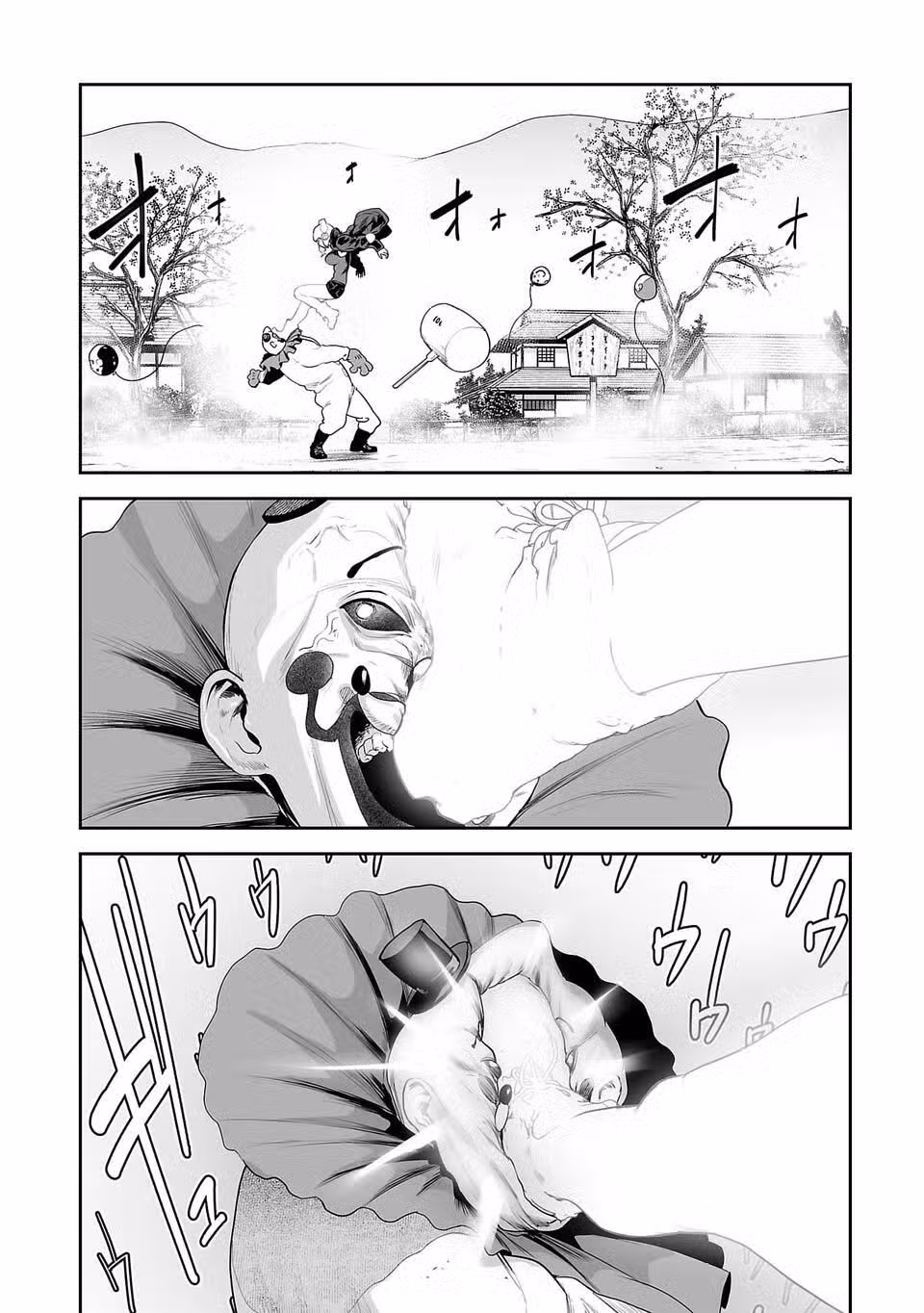 Последний экзорцист Том 1. Глава 6 page 2