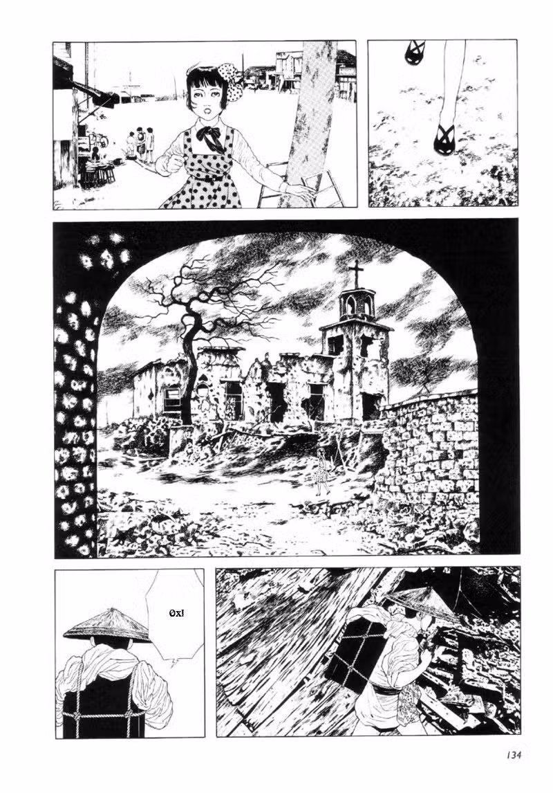 Шоу уродов господина Араси Том 1. Глава 8 page 6