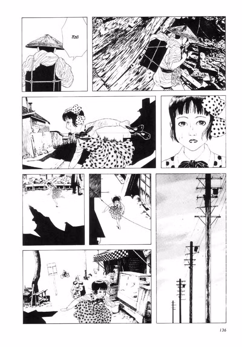 Шоу уродов господина Араси Том 1. Глава 8 page 8