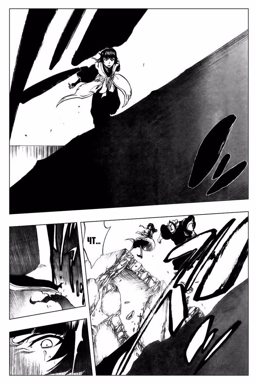 Блич Том 41. Глава 370 page 5