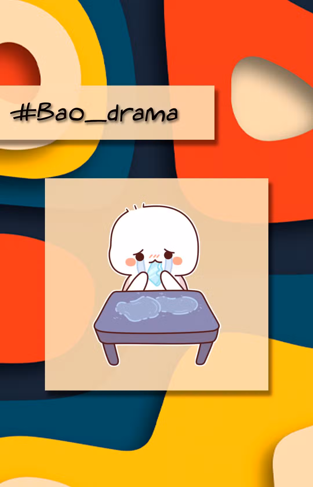 Неуравновешенная Том 1. Глава 30 page 2