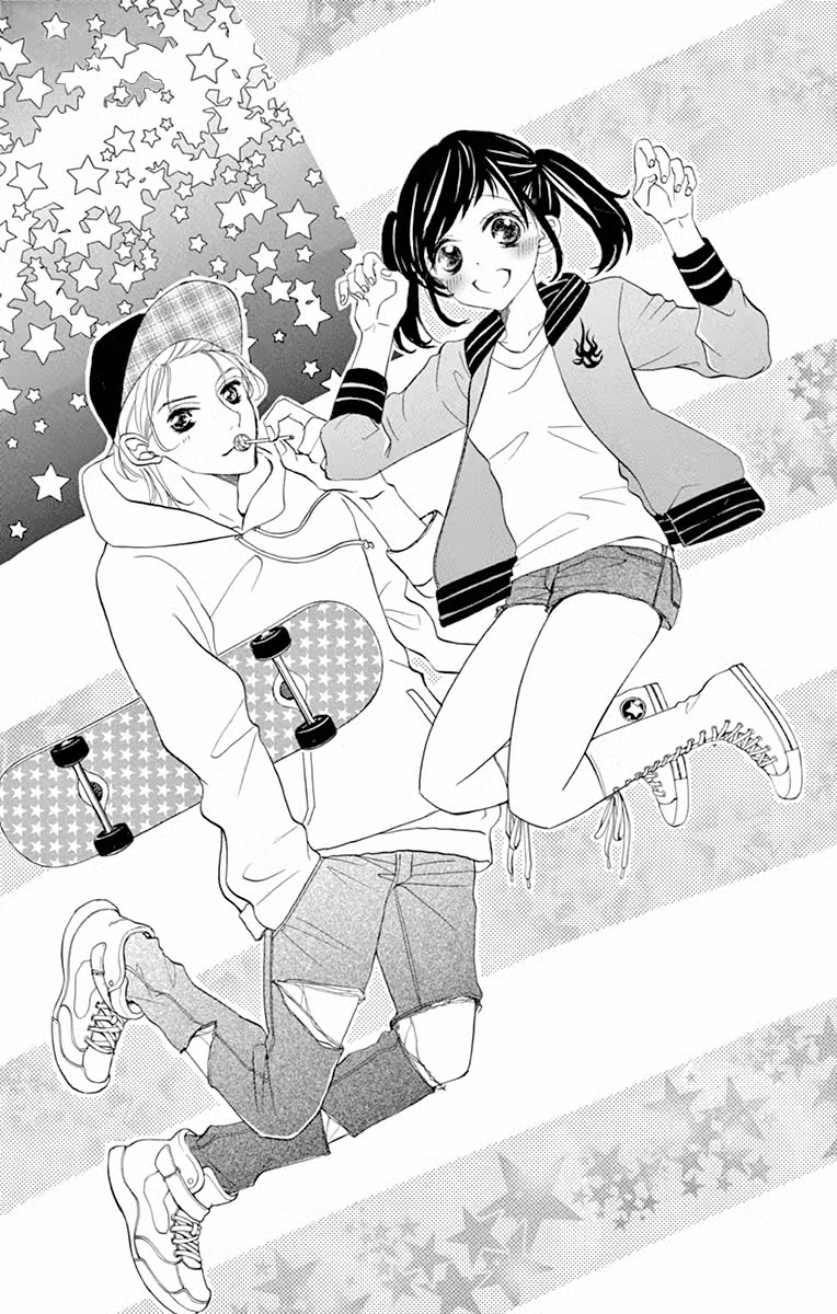 Апрельское сияние Том 8. Глава 43 page 3