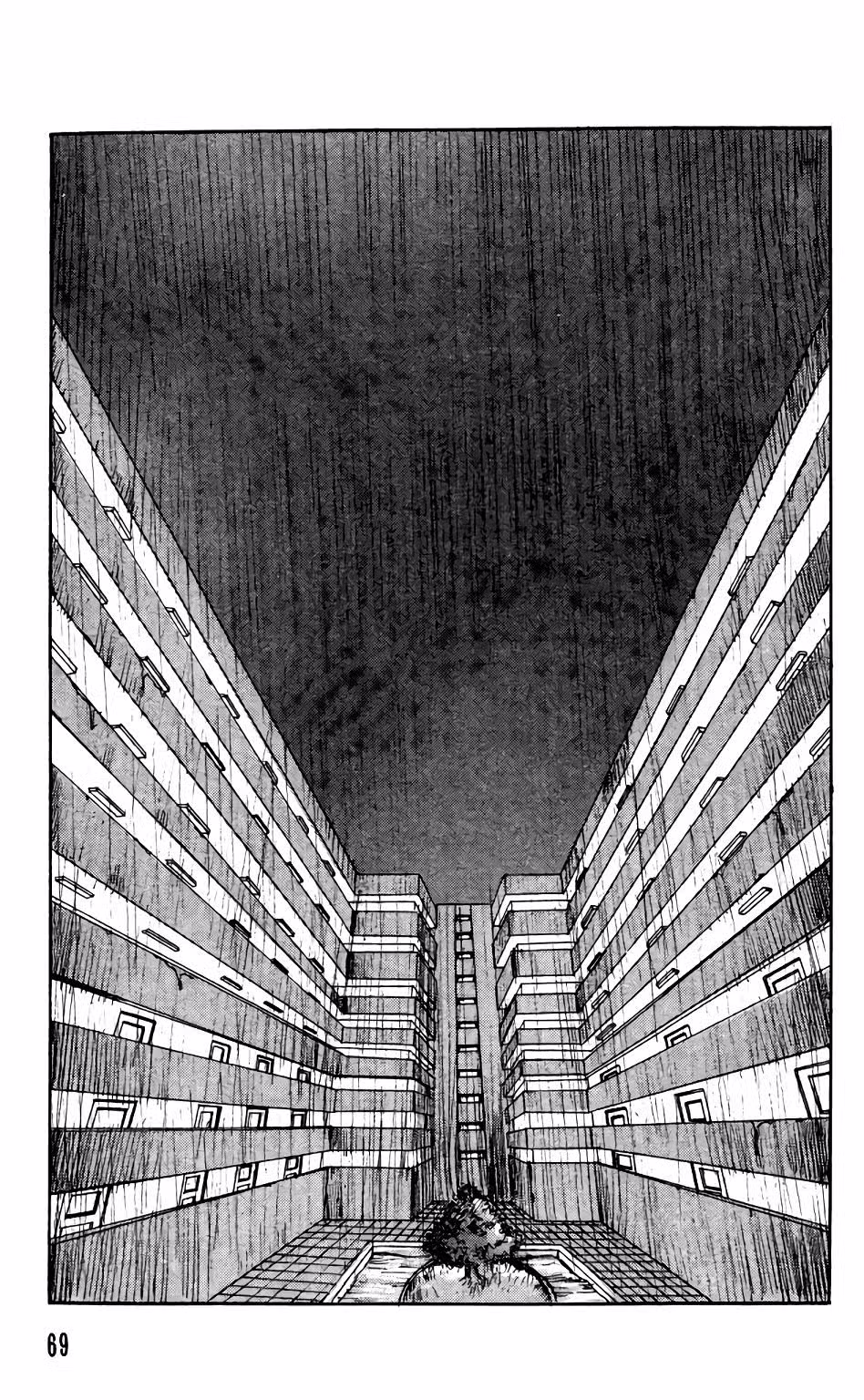 Особняк Ужасов Том 10. Глава 51 page 1