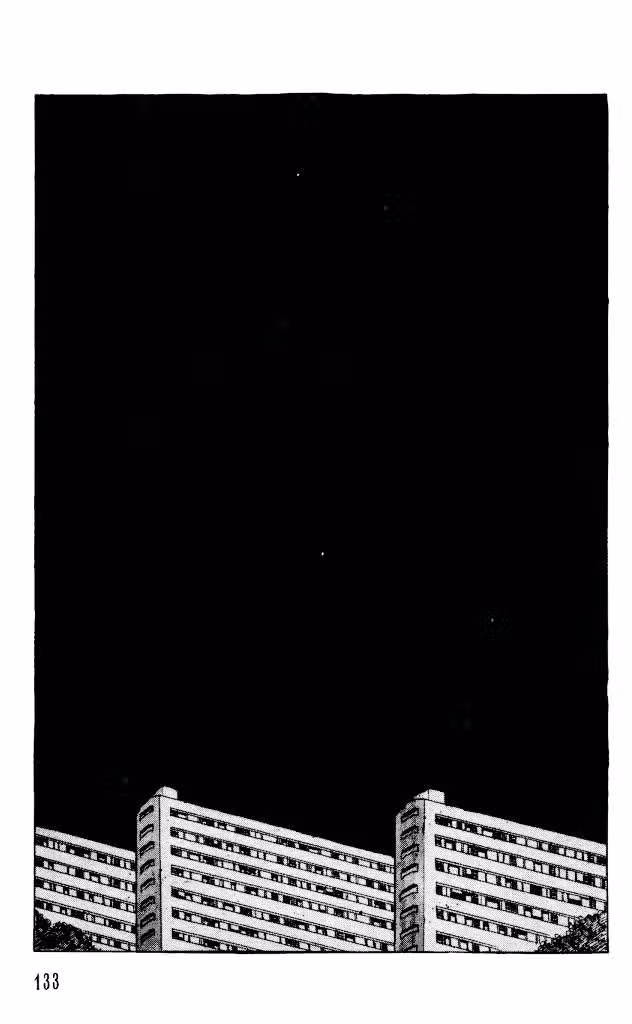 Особняк Ужасов Том 9. Глава 47 page 1