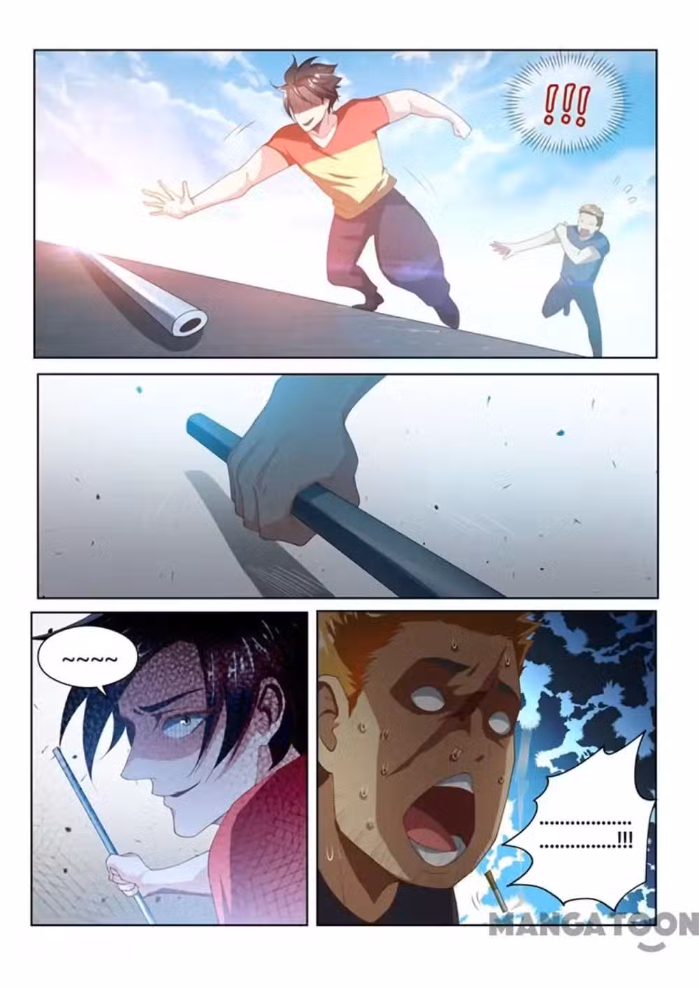 Мой удивительный ВиЧат Том 1. Глава 66 page 8