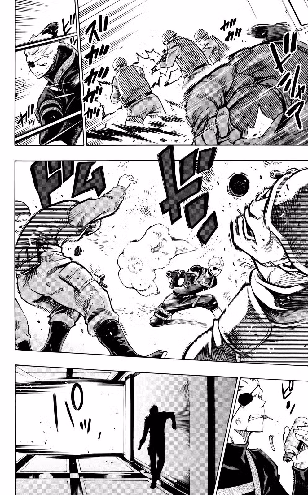 Фанк с кошмаром Том 4. Глава 16 page 27