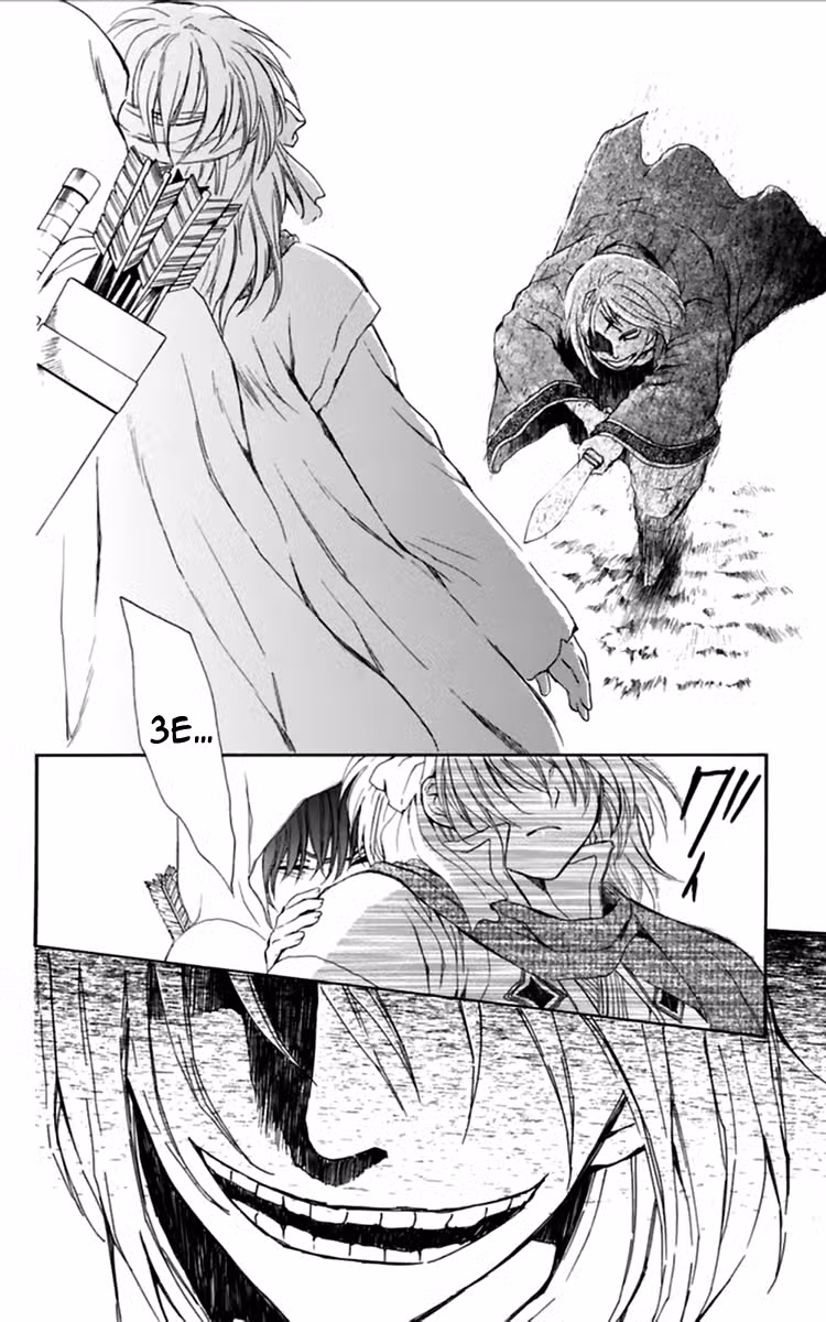 Ёна рассвета Том 16. Глава 90 page 29
