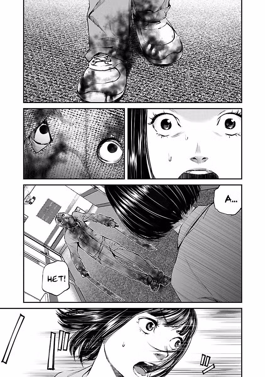 Убийственные метаморфозы Том 1. Глава 2 page 3