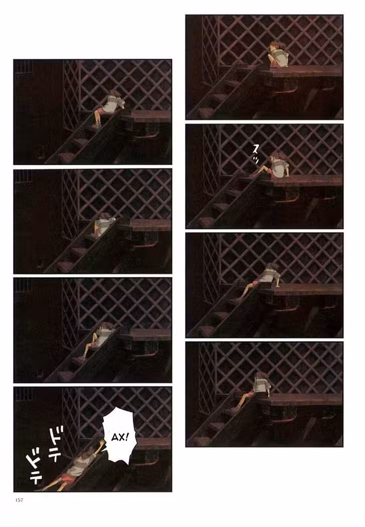 Унесённые призраками Том 1. Глава 8 page 17