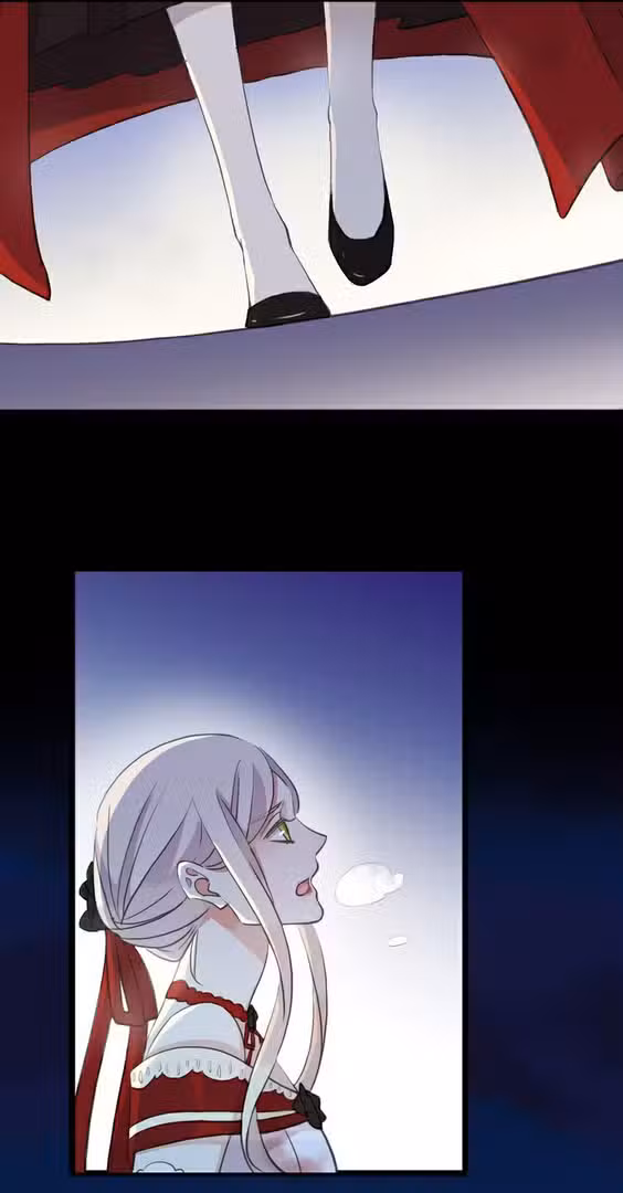 Сладкие следы укусов Том 2. Глава 27 page 1
