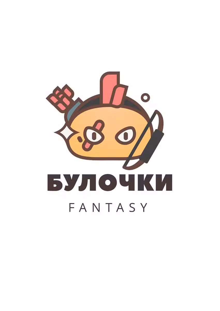 Восхождение Героя Щита Том 16. Глава 63 page 1