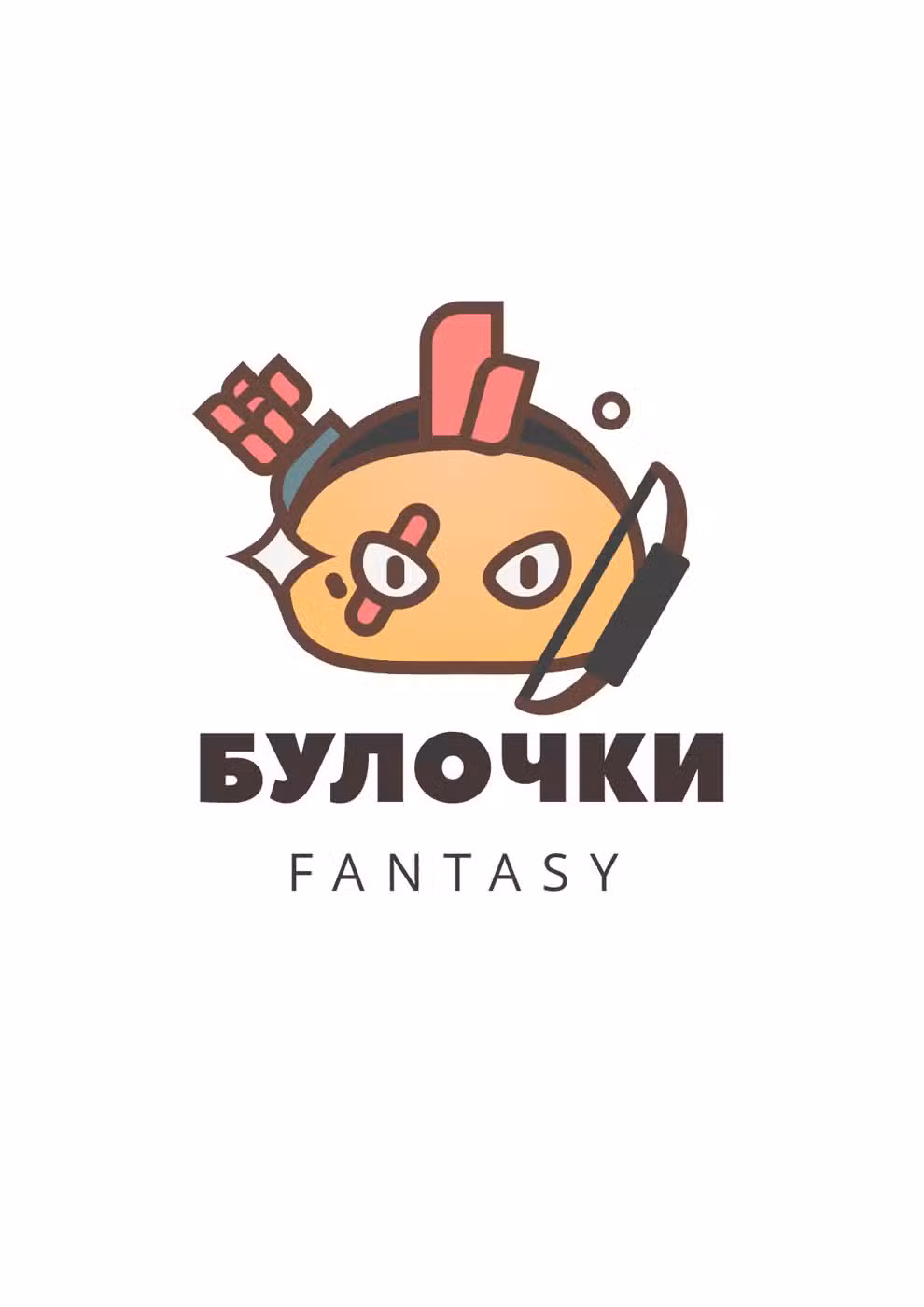 Восхождение Героя Щита Том 20. Глава 80 page 1