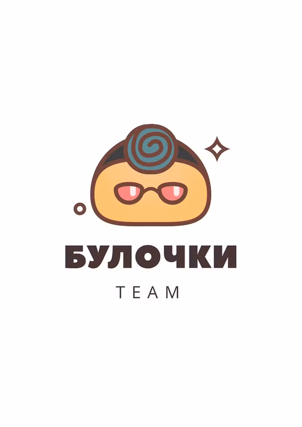 Восхождение Героя Щита Том 14. Глава 58.5 page 1