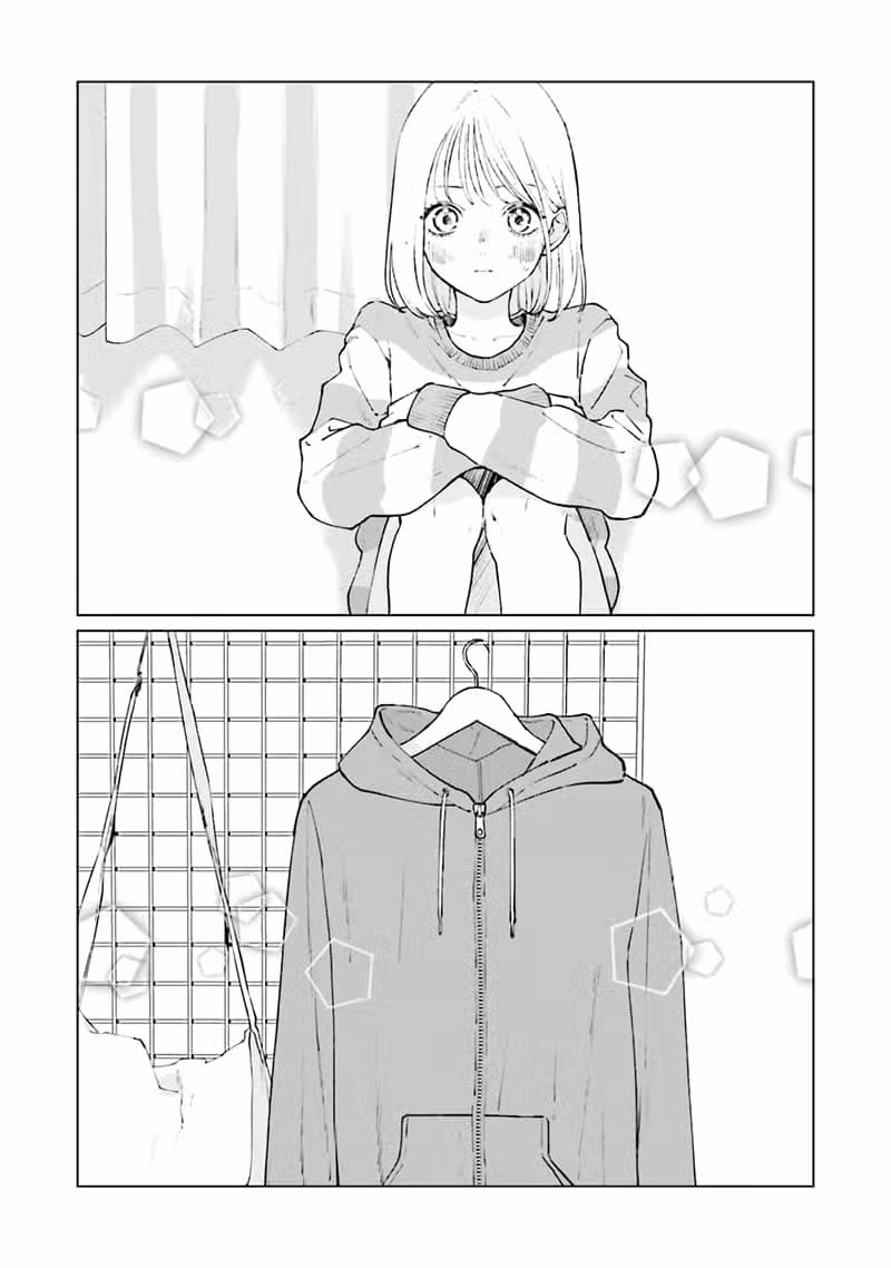 Студия Кабана Том 2. Глава 8.5 page 1