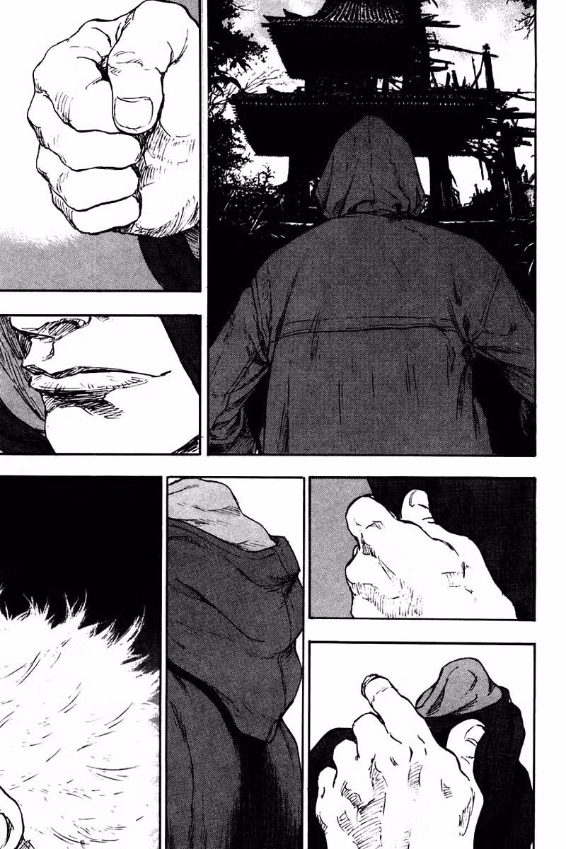 Шамо Том 12. Глава 119 page 18