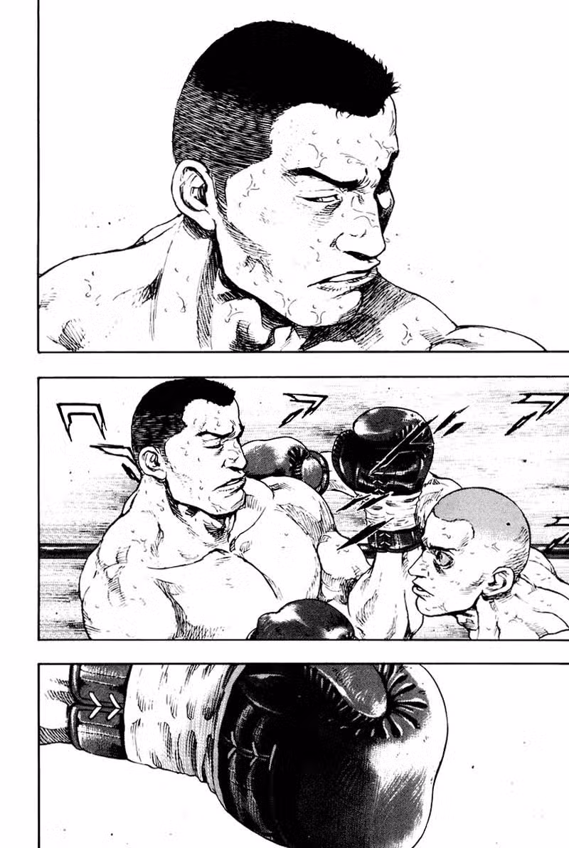 Шамо Том 12. Глава 112 page 2