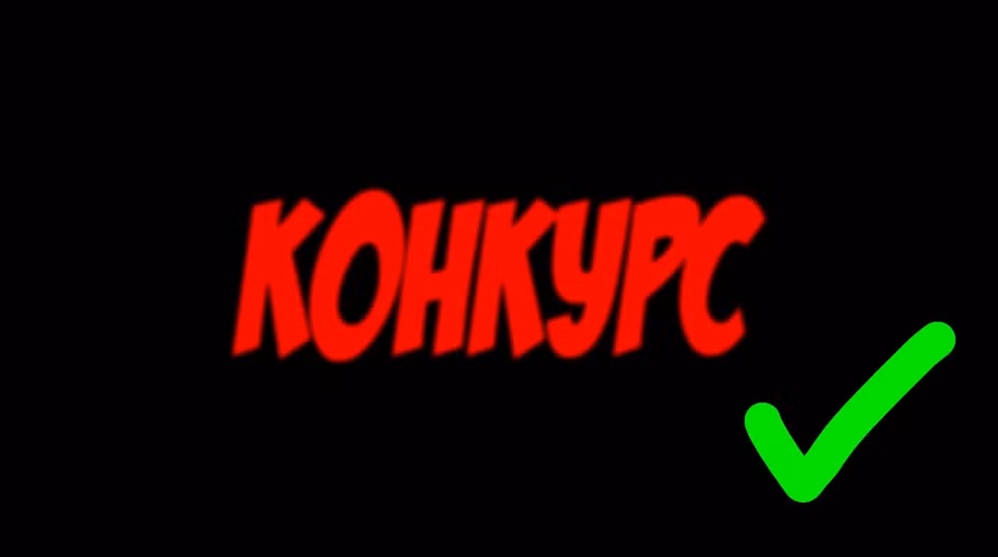 Пик боевых искусств Том 1. Глава 2060 page 1
