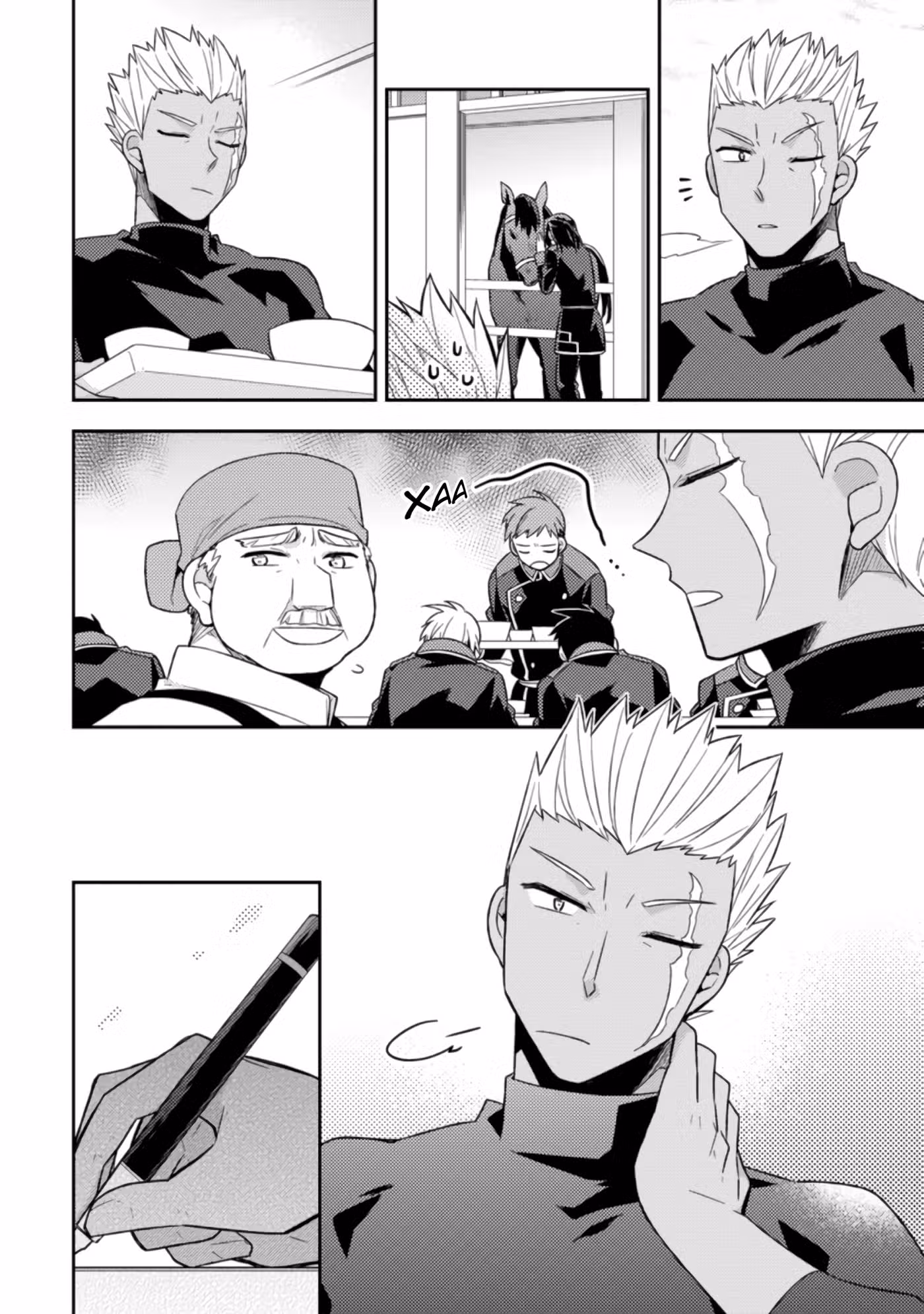В северном форте Том 1. Глава 13.2 page 2