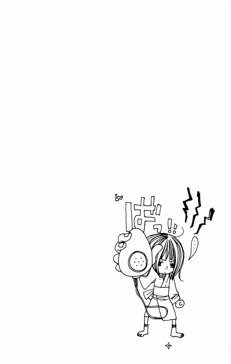 Скажи: «Я люблю тебя» Том 2. Глава 5 page 6