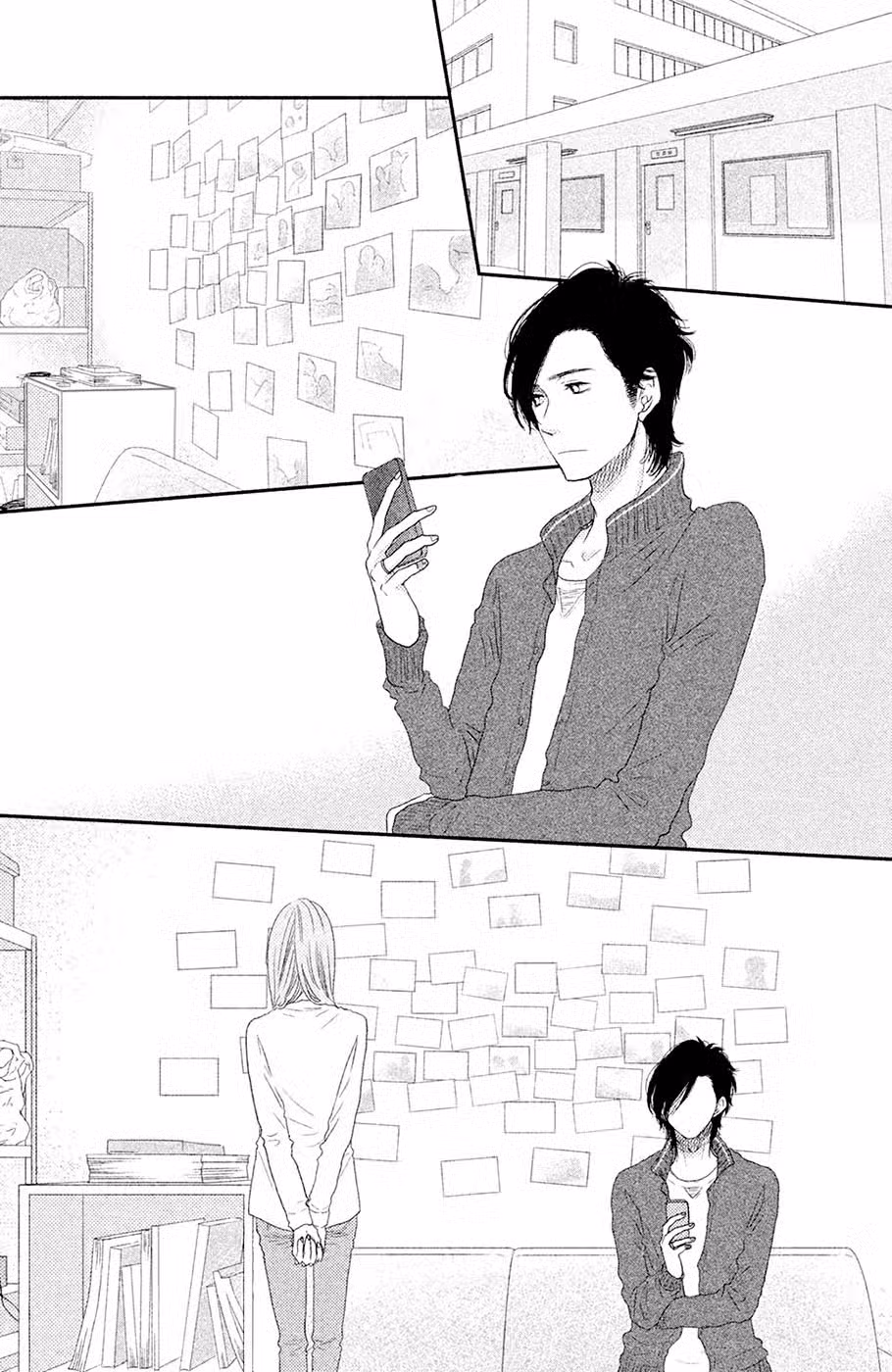 Скажи: «Я люблю тебя» Том 16. Глава 63 page 24