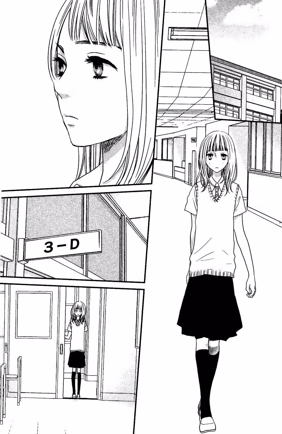 Скажи: «Я люблю тебя» Том 12. Глава 46 page 23