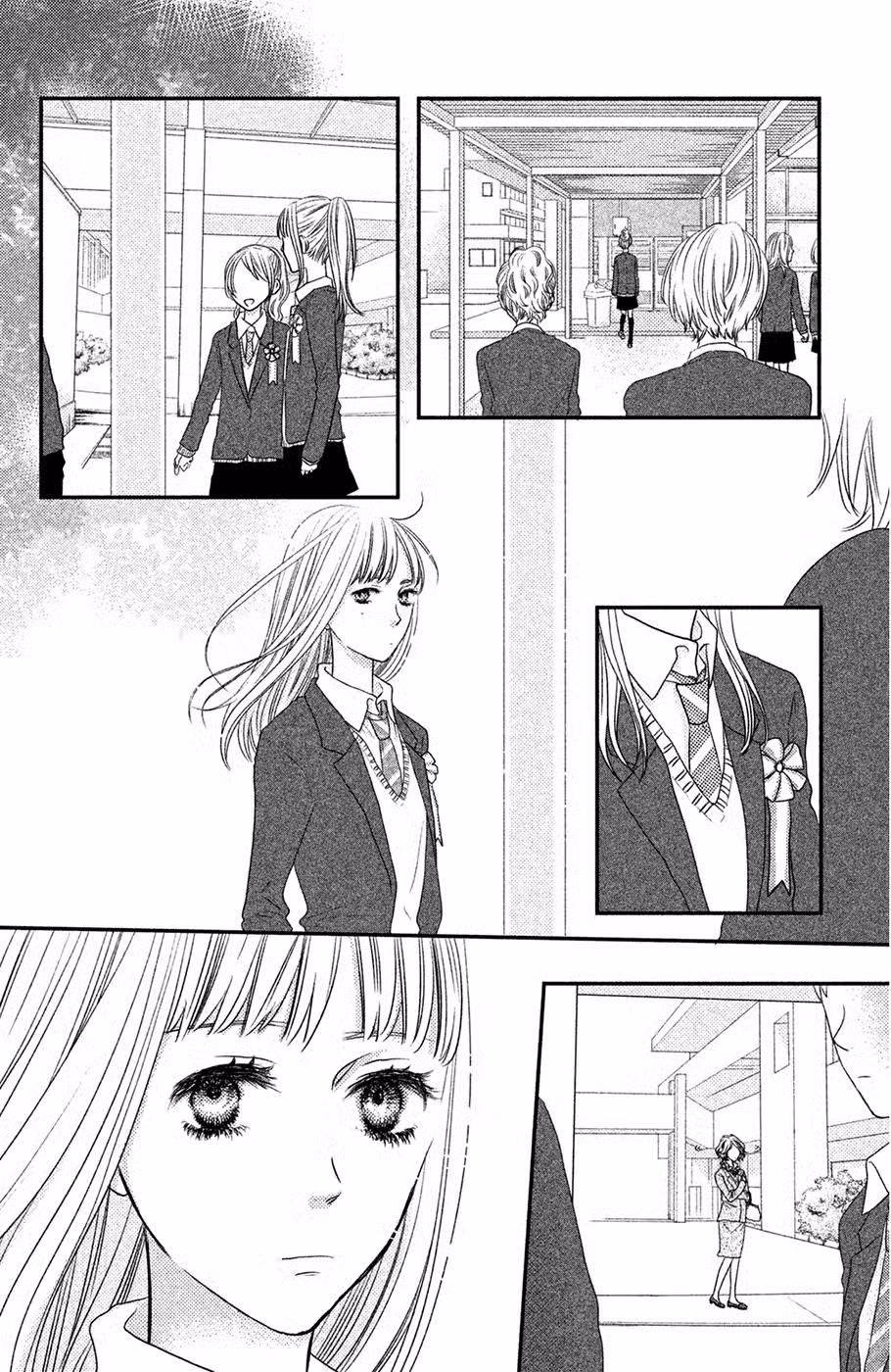 Скажи: «Я люблю тебя» Том 15. Глава 60 page 27