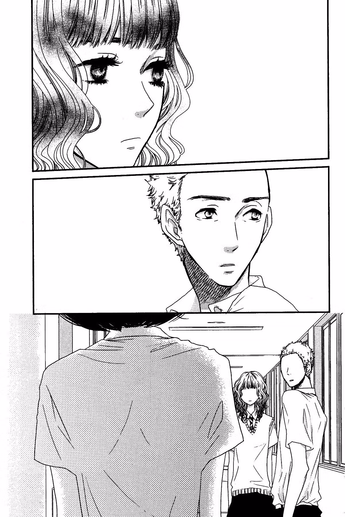 Скажи: «Я люблю тебя» Том 13. Глава 50 page 4