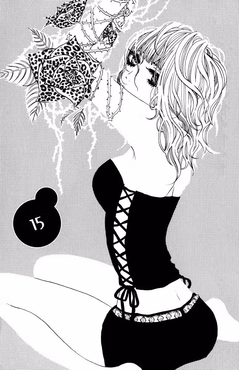 Скажи: «Я люблю тебя» Том 4. Глава 15 page 2