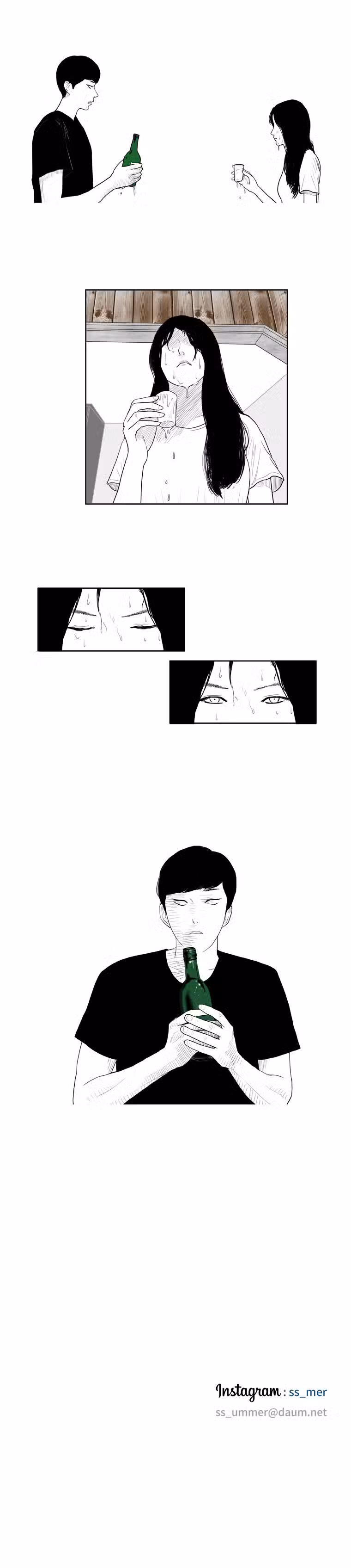 Эскиз Том 1. Глава 7 page 10