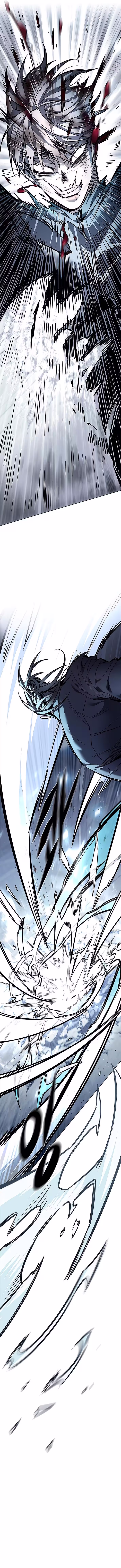 Элисед Том 1. Глава 357 page 7