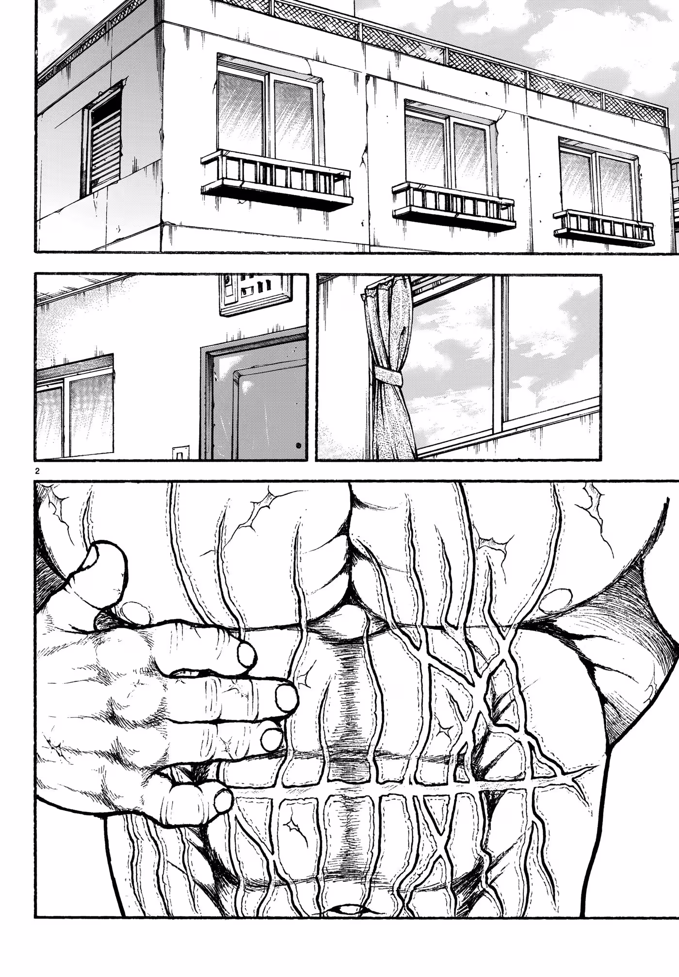 Баки: Где-то рядом Том 2. Глава 42 page 2
