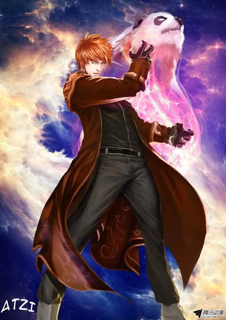 Сказания о демонах и богах Том 2. Глава 30 page 1