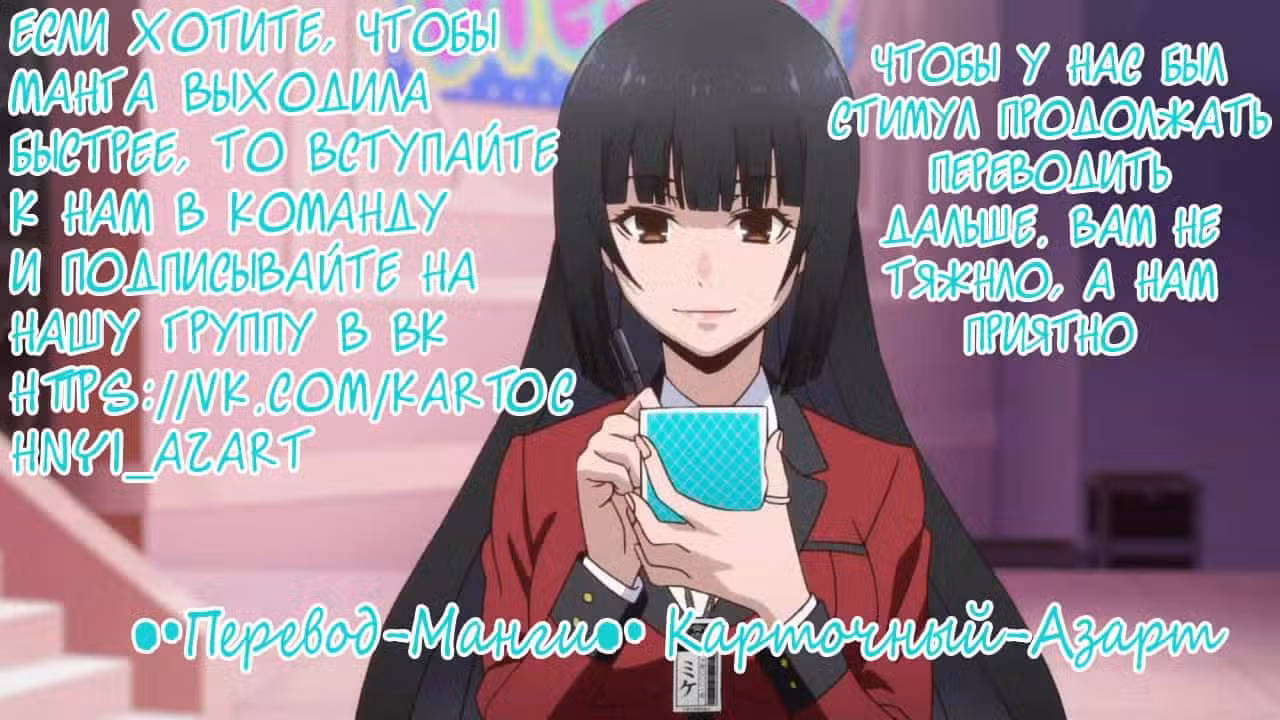 Лиса наложница, не играй с огнем Том 1. Глава 0 page 1