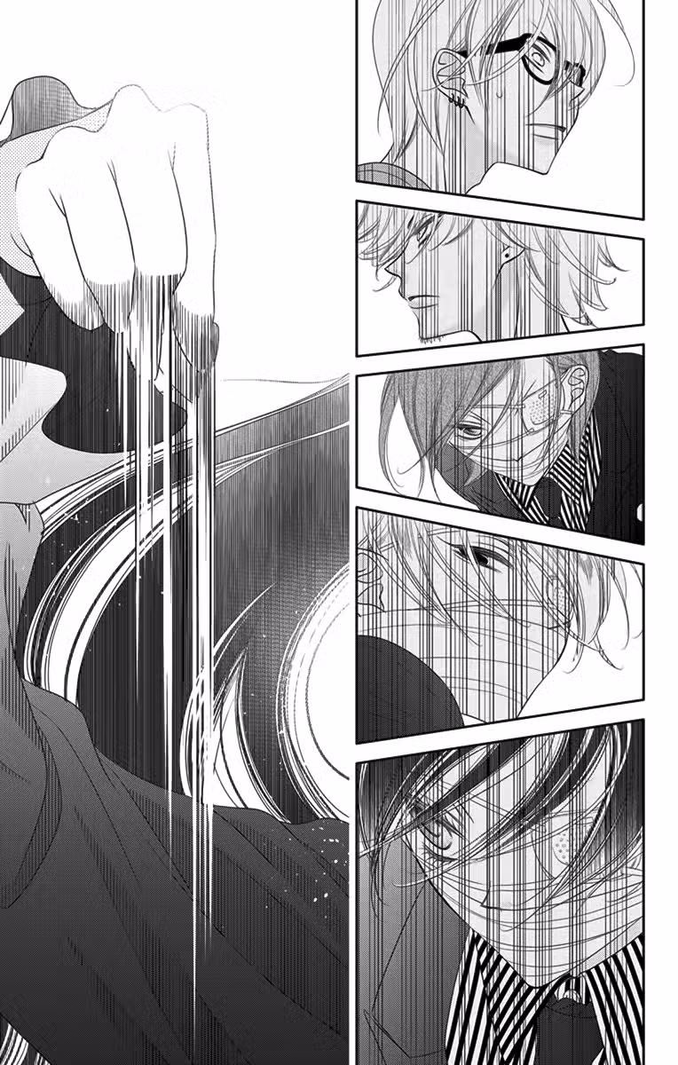 Не скрывая крик Том 9. Глава 48 page 10