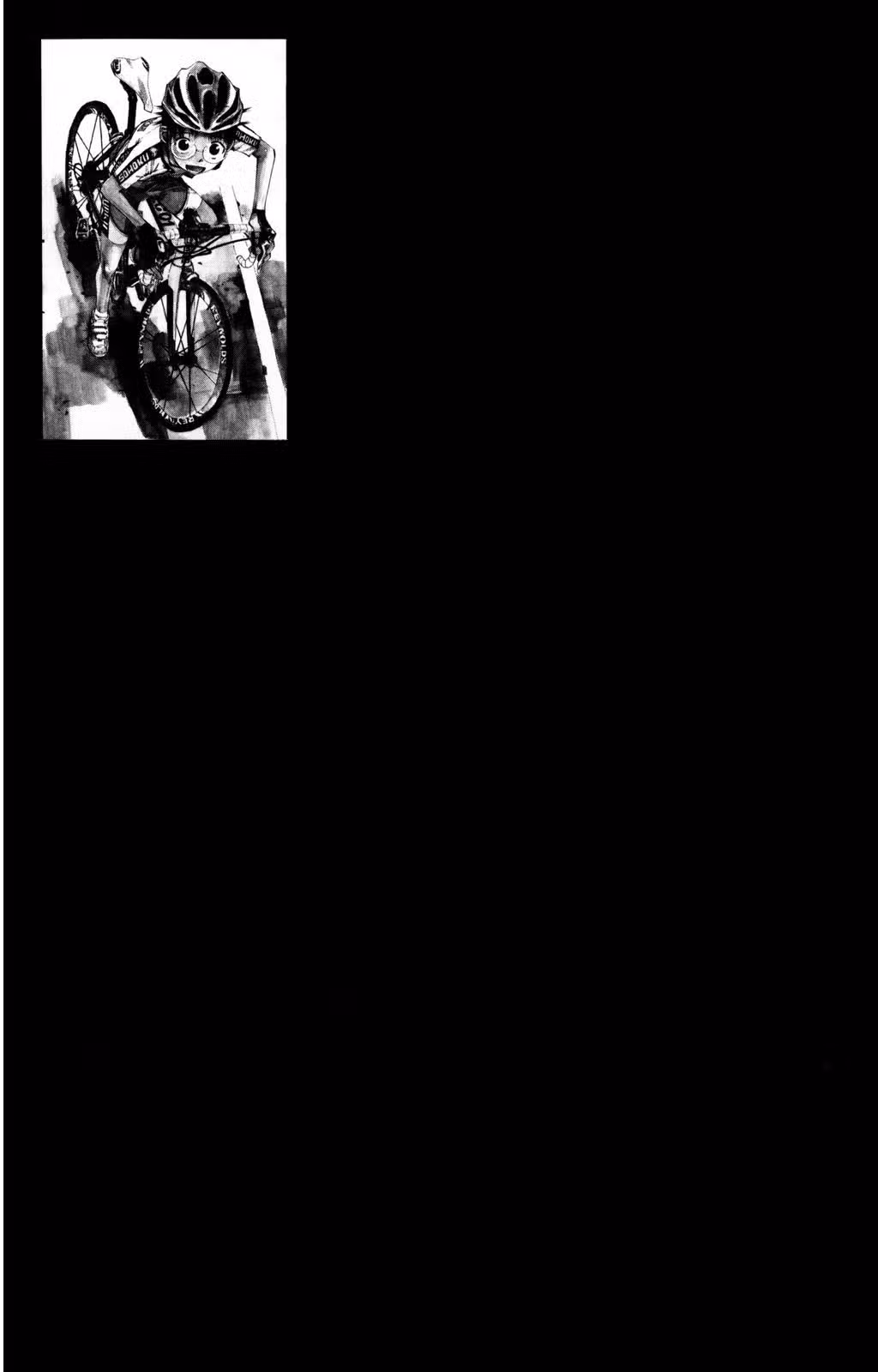 Трусливый велосипедист Том 2. Глава 14 page 3