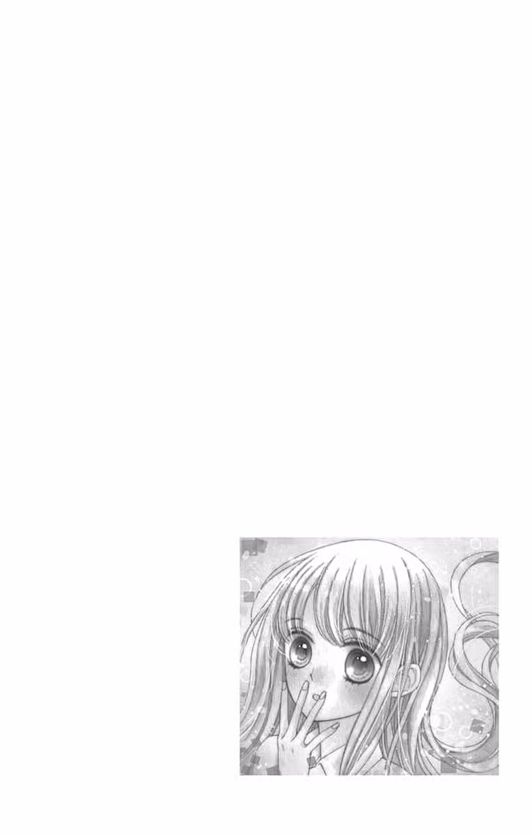 Время романтики Том 10. Глава 40.3 page 3