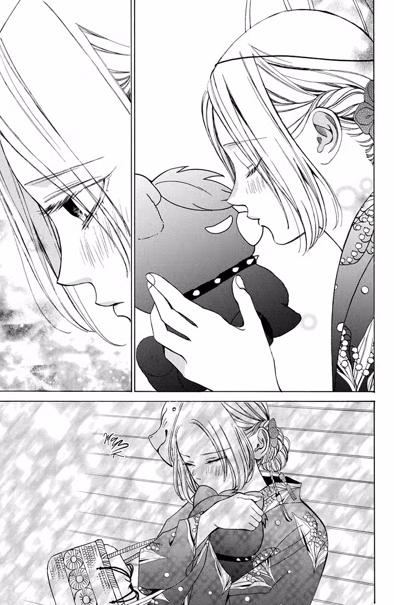 Мой телохранитель Том 3. Глава 10 page 30
