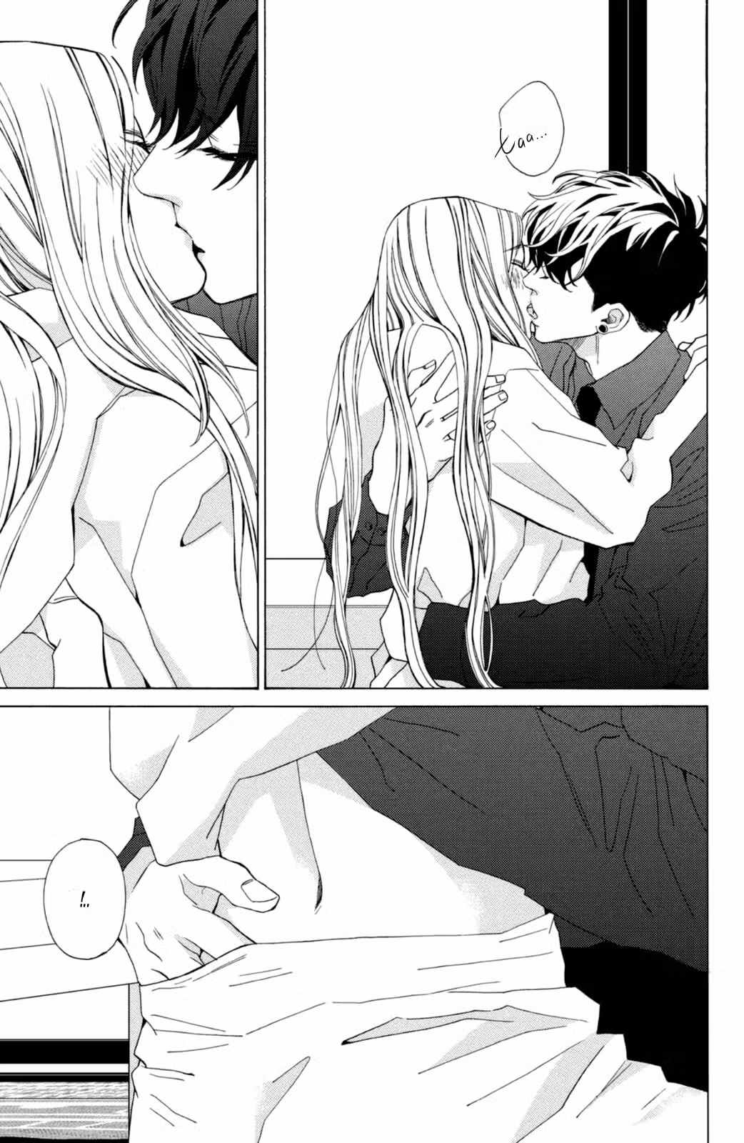 Мой телохранитель Том 7. Глава 27 page 18