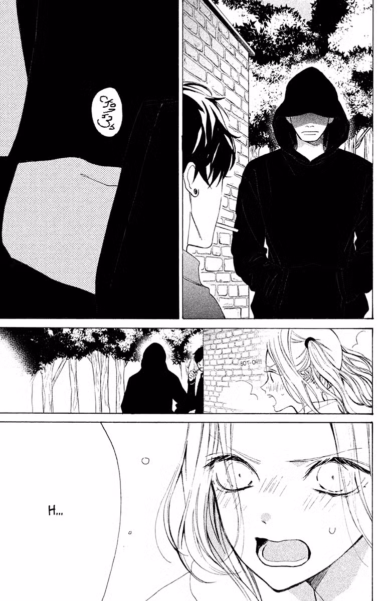 Мой телохранитель Том 2. Глава 8 page 26